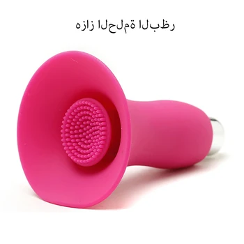 Handheld Pleasure Massager for Couples Make Your Partner More Excited Stimulate Your Potential in Making with Her
Handheld Pleasure Massager for Couples Make Your Partner More Excited Stimulate Your Potential in Making with Her