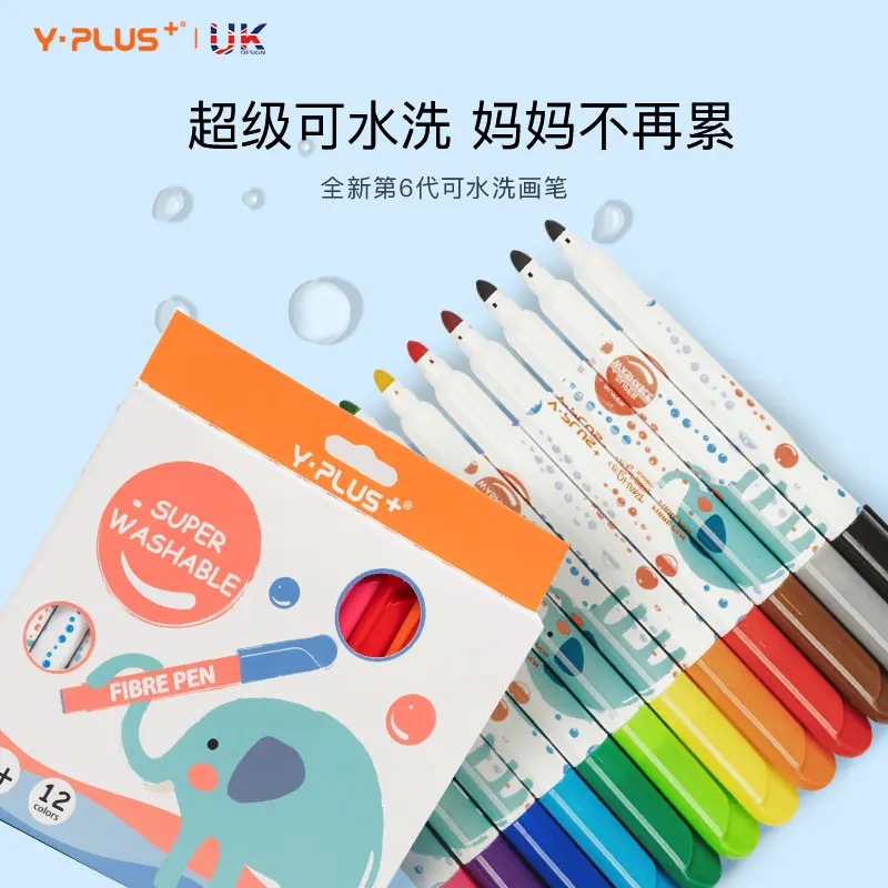 British YPLUS elephant watercolor pen 12-color super washable safe non-toxic painting pen color pen pupils hand-painted package
British YPLUS elephant watercolor pen 12-color super washable safe non-toxic painting pen color pen pupils hand-painted package