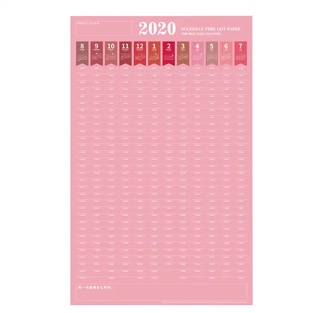 2020 a4 to do list gift monthly plan wall calendar new year