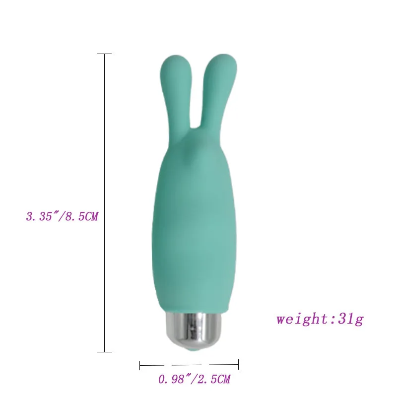 Милый Вибратор