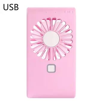 Multi-function standing USB Charging Mini Fan With Mirror Portable Fan 
Multi-function standing USB Charging Mini Fan With Mirror Portable Fan