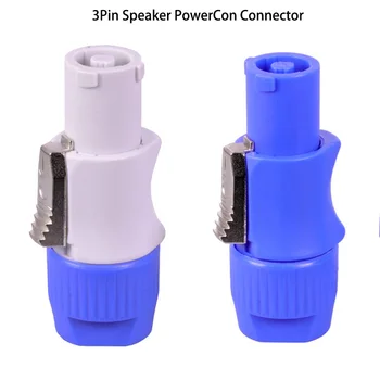 3Pin 20A 250V Lockable Speaker PowerCon Connector NAC3FCA Blue Grey Power In/Out Male Female AC Cable Connector For Stage Light
3Pin 20A 250V Lockable Speaker PowerCon Connector NAC3FCA Blue Grey Power In/Out Male Female AC Cable Connector For Stage Light