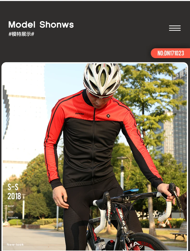 DN171023红黑骑行夹克_09