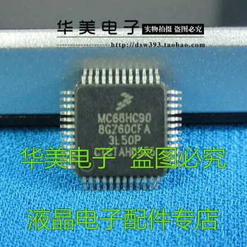 Free Delivery.MC68HC908GZ60CFA car computer board ASIC 
Free Delivery.MC68HC908GZ60CFA car computer board ASIC
