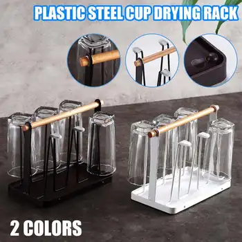 6 Cups Baby Bottle Drying Rack Glass Mug Stand Holder Cup Drying Rack Shelf Drain Rack Wine Glasses Hanger Shelf
6 Cups Baby Bottle Drying Rack Glass Mug Stand Holder Cup Drying Rack Shelf Drain Rack Wine Glasses Hanger Shelf