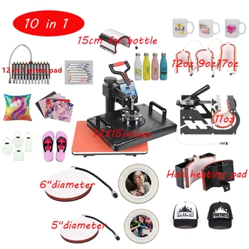 10 In 1 Combo Multifunctional Sublimation Hot Press Machine, Heat Transfer Printer for Cups / Caps / Bottle
10 In 1 Combo Multifunctional Sublimation Hot Press Machine, Heat Transfer Printer for Cups / Caps / Bottle