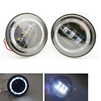 One pair 3000LM Led Fog Light for 2003-09 Hummer H2 30w Led White Round fog lights Projector lens DRL Off Road Fog Lamps
One pair 3000LM Led Fog Light for 2003-09 Hummer H2 30w Led White Round fog lights Projector lens DRL Off Road Fog Lamps