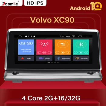 DSP Android 10 Car Radio For Volvo XC90 2007-2013 Multimedia Player GPS Navigation Stereo Satnav Audio 2 GB RAM IPS Rear camera
DSP Android 10 Car Radio For Volvo XC90 2007-2013 Multimedia Player GPS Navigation Stereo Satnav Audio 2 GB RAM IPS Rear camera