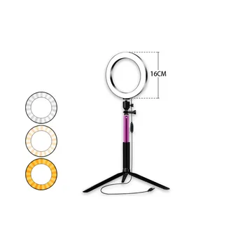 LED Ring Light Dimmable Studio Camera Makeup Light Phone Video Light Lamp Selfie Make Up Beauty Light
LED Ring Light Dimmable Studio Camera Makeup Light Phone Video Light Lamp Selfie Make Up Beauty Light