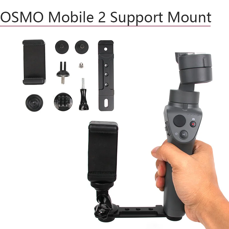 Stabilizer Support Mount Smart Phone Holder Monitor Extension Bracket for DJI OSMO Mobile 2 3 Handheld Gimbal Camera Accessories
Stabilizer Support Mount Smart Phone Holder Monitor Extension Bracket for DJI OSMO Mobile 2 3 Handheld Gimbal Camera Accessories