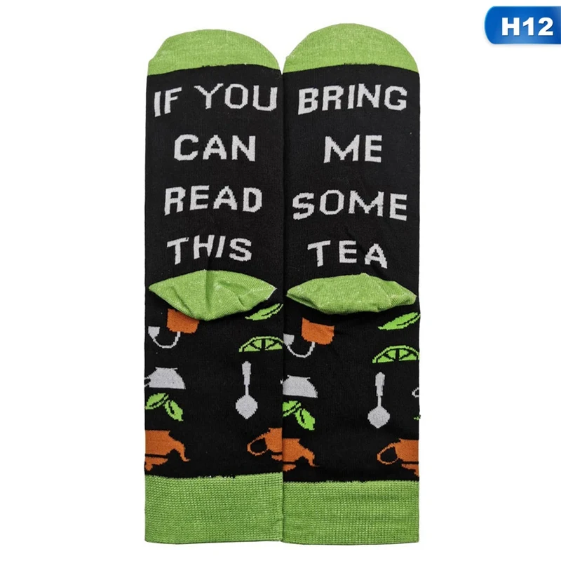 winter letter socks wine socks if you can read this bring me