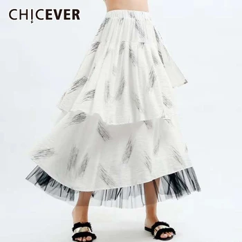 CHICEVER Korean Mesh Skirts For Women High Waist Patchwork Hit Color Oversized Loose Midi Ball Gown Skirt Female 2020 Spring New
CHICEVER Korean Mesh Skirts For Women High Waist Patchwork Hit Color Oversized Loose Midi Ball Gown Skirt Female 2020 Spring New
