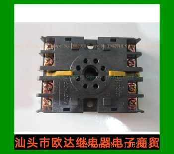 Relay base P2CF-08 8 H3CR H3BA DH48S ST3P