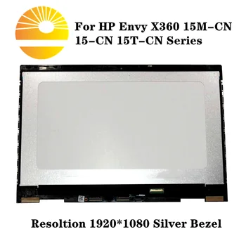 15.6'' Touch LCD Screen+Silver Bezel +Control Board For HP Envy X360 15T-CN100 15T-CN000 15-CN0000TU 15-CN0000TX
15.6'' Touch LCD Screen+Silver Bezel +Control Board For HP Envy X360 15T-CN100 15T-CN000 15-CN0000TU 15-CN0000TX