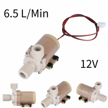 12V 6.5L/Min Solar Water Heater Brushless Motor Circulation Water Pump For 1/2" NPT And BSP Female Thread Waterproof
12V 6.5L/Min Solar Water Heater Brushless Motor Circulation Water Pump For 1/2" NPT And BSP Female Thread Waterproof