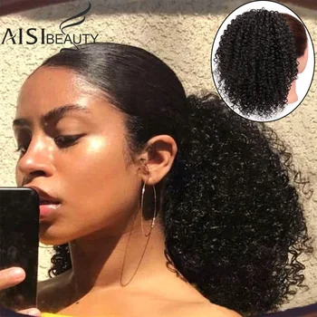 AISIBEAUTY Afro Kinky Curly Ponytail Hair Extension Drawstring Afro American Short Wrap Chignon Synthetic Puff Clip in Hairpiece
AISIBEAUTY Afro Kinky Curly Ponytail Hair Extension Drawstring Afro American Short Wrap Chignon Synthetic Puff Clip in Hairpiece
