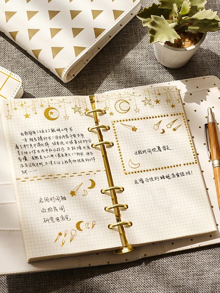Gold-stamped loose-leaf Handbook This artistic Handbook notebook plans this diary
Gold-stamped loose-leaf Handbook This artistic Handbook notebook plans this diary