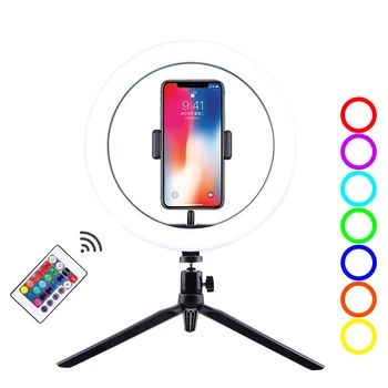 10inch RGB Ring Light LED Bluetooth Remote Control Adjustable Rainbow Ringlight With Phone Stand for Makeup YouTube Video
10inch RGB Ring Light LED Bluetooth Remote Control Adjustable Rainbow Ringlight With Phone Stand for Makeup YouTube Video