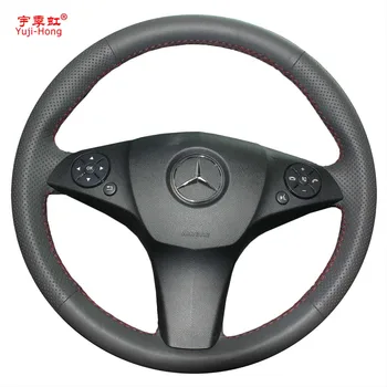 Yuji-Hong Artificial Leather Car Steering Covers Case for Mercedes-benz C180 C200 C350 C300 GLK300 GLK350 2008-2012 Cover
Yuji-Hong Artificial Leather Car Steering Covers Case for Mercedes-benz C180 C200 C350 C300 GLK300 GLK350 2008-2012 Cover
