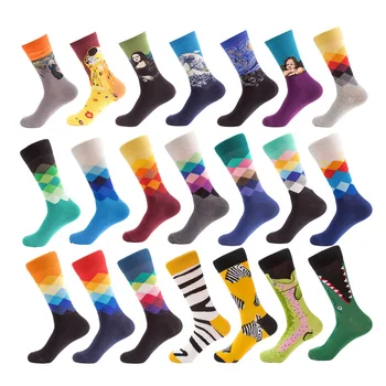UGUPGRADE Anti Slip seamless Cycling Sock Integral Moulding High-tech Bike Sock Compression Bicycle Outdoor Running Sport Sock
UGUPGRADE Anti Slip seamless Cycling Sock Integral Moulding High-tech Bike Sock Compression Bicycle Outdoor Running Sport Sock