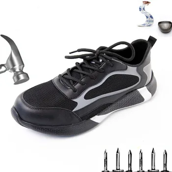 Men's summer breathable flying woven steel head anti-smashing work boots anti-puncture safety shoes lightweight outdoor shoes 
Men's summer breathable flying woven steel head anti-smashing work boots anti-puncture safety shoes lightweight outdoor shoes