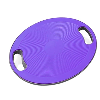 Wobble Balance Board, Exercise Balance Stability Trainer Portable Balance Board with Handle for Workout Core Trainer
Wobble Balance Board, Exercise Balance Stability Trainer Portable Balance Board with Handle for Workout Core Trainer