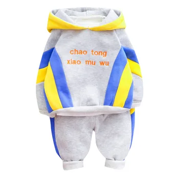 Autumn Winter Children Fashion Clothes Kids Boys Girls Thicken Hoodies Pants 2pcs/sets Baby Patchwork Clothing Infant Sportswear
Autumn Winter Children Fashion Clothes Kids Boys Girls Thicken Hoodies Pants 2pcs/sets Baby Patchwork Clothing Infant Sportswear