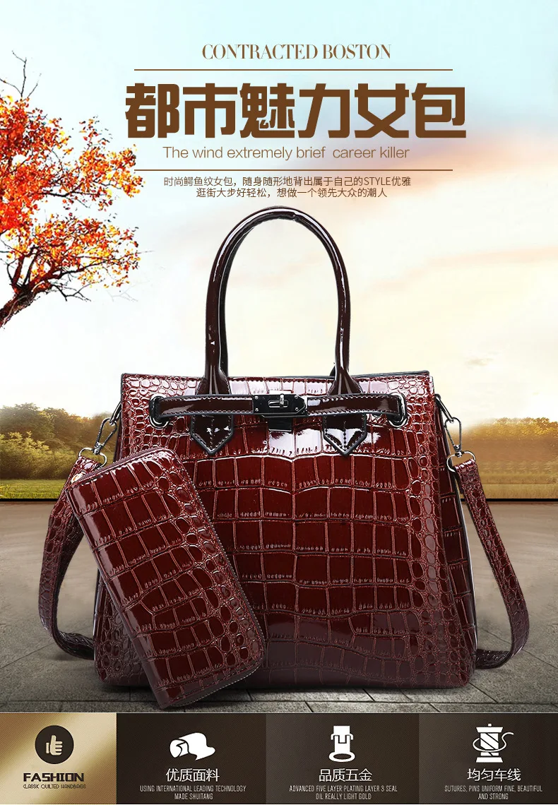 2019 Spring New Style Fashion Crocodile Pattern Handbag Two-Piece Set Europe And America Crossbody Bag
2019 Spring New Style Fashion Crocodile Pattern Handbag Two-Piece Set Europe And America Crossbody Bag