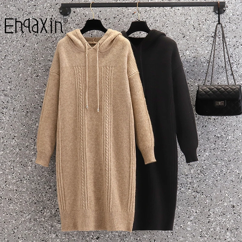 EHQAXIN New Autumn Winter Women's Knitted Dress Casual Loose Hooded Long Sweater Pullover Thick Warm Dresses L-4XL
EHQAXIN New Autumn Winter Women's Knitted Dress Casual Loose Hooded Long Sweater Pullover Thick Warm Dresses L-4XL