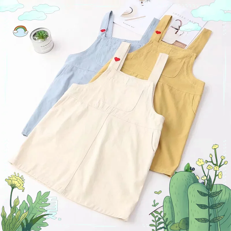 Japanese-style Mori Girl Line 2019 Spring Summer New Style Sweet College Style Simple Heart Embroidered Students GIRL'S Suspende
Japanese-style Mori Girl Line 2019 Spring Summer New Style Sweet College Style Simple Heart Embroidered Students GIRL'S Suspende