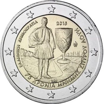 75th Anniversary of the Death of Spyridon Louis 2015 in Greece 2 Euro New Original Coin Unc Genuine Euro Coins
75th Anniversary of the Death of Spyridon Louis 2015 in Greece 2 Euro New Original Coin Unc Genuine Euro Coins