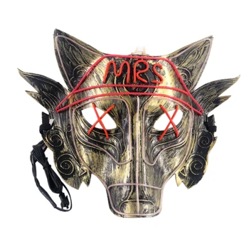 Mask LED Light Up Party Masks The Purge Election Year Great Funny Masks Festival Cosplay Costume Supplies Glow In Dark
Mask LED Light Up Party Masks The Purge Election Year Great Funny Masks Festival Cosplay Costume Supplies Glow In Dark