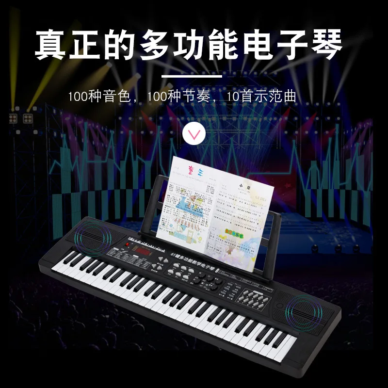CHILDREN'S Electronic Keyboard Adult 61 Key Toy CHILDREN'S Microphone Educational Beginners Multi-functional Instrument
CHILDREN'S Electronic Keyboard Adult 61 Key Toy CHILDREN'S Microphone Educational Beginners Multi-functional Instrument