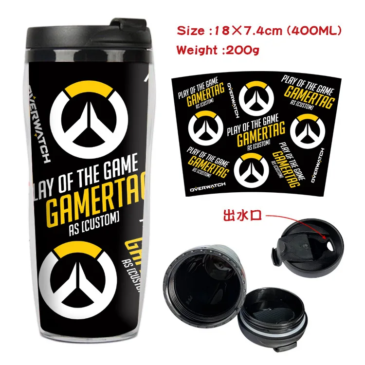 Game Overwatch Logo Double-deck Coffee Vacuum Cup 400ML Large Capacity Portable Cosplay Accessories Props Gift for Fans
Game Overwatch Logo Double-deck Coffee Vacuum Cup 400ML Large Capacity Portable Cosplay Accessories Props Gift for Fans