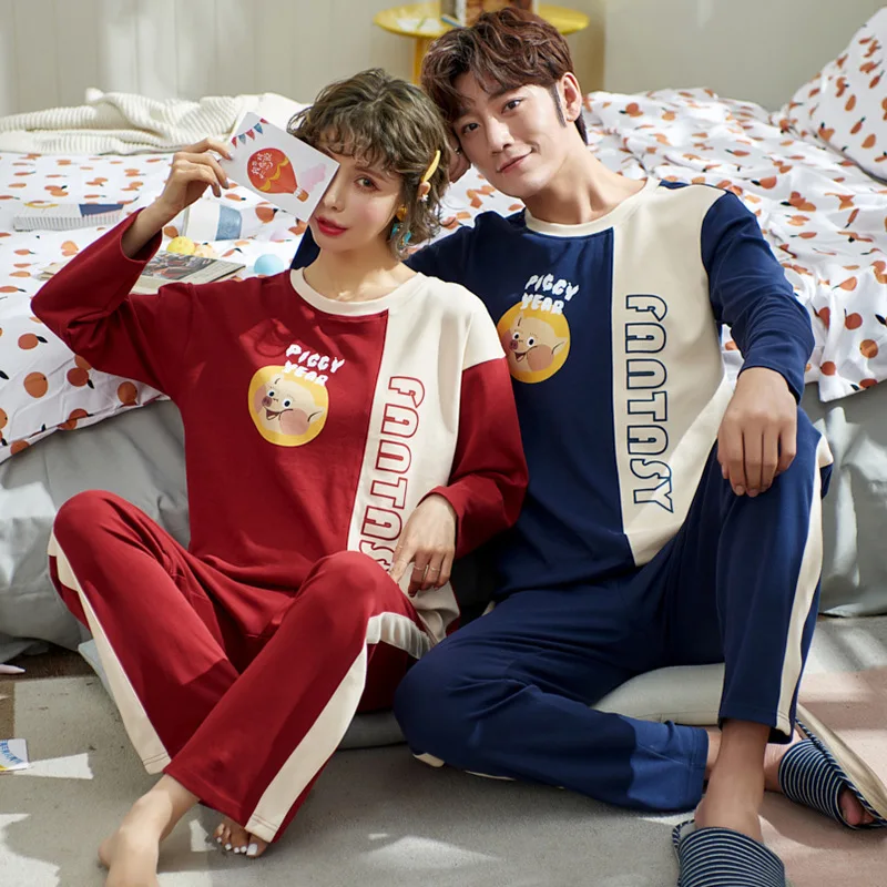 the spring and autumn period and the han edition men's sweet lady thin leisurewear two-piece outfit in the summer
the spring and autumn period and the han edition men's sweet lady thin leisurewear two-piece outfit in the summer