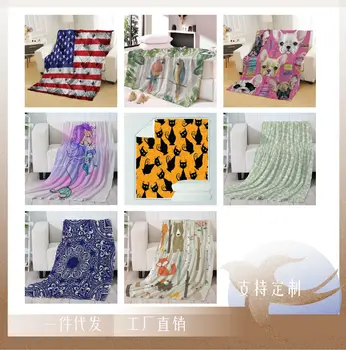 Christmas Series Blanket Shuangcheng Thick Velvet Blanket Lunch Break Blanket Graphic Customization a Generation of Digital Prin
Christmas Series Blanket Shuangcheng Thick Velvet Blanket Lunch Break Blanket Graphic Customization a Generation of Digital Prin