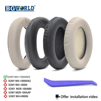 BGWORLD 1000XM3 Protein leather and Memory foam Ear Pads for Sony WH-1000X M3 WH-1000XM3 Wireless Headphones
BGWORLD 1000XM3 Protein leather and Memory foam Ear Pads for Sony WH-1000X M3 WH-1000XM3 Wireless Headphones