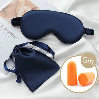 3pcs/1set Pure Silk Double-Side Shading EyeShade Sleeping Eye Mask Cover Eyepatch Blindfolds Eyeshade Health Sleep Shield Light
3pcs/1set Pure Silk Double-Side Shading EyeShade Sleeping Eye Mask Cover Eyepatch Blindfolds Eyeshade Health Sleep Shield Light