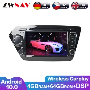 Android 10 IPS Screen PX6 DSP For Kia K2 RIO 2010 2011 2012 2013 - 2017 Car DVD Player GPS Multimedia Player Radio Audio Stereo
Android 10 IPS Screen PX6 DSP For Kia K2 RIO 2010 2011 2012 2013 - 2017 Car DVD Player GPS Multimedia Player Radio Audio Stereo