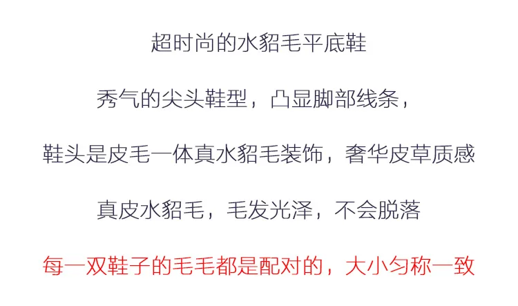 描述4