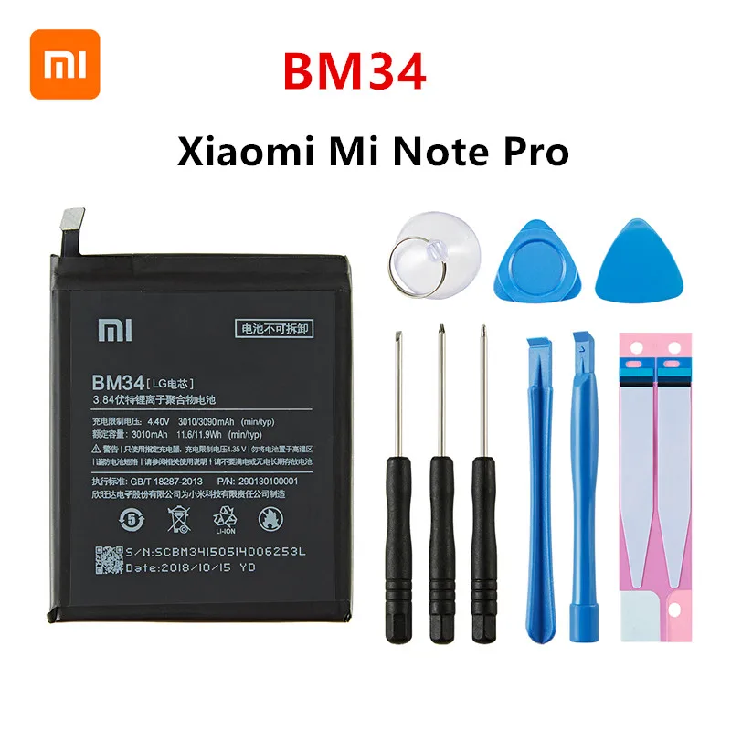 Xiao mi 100% Orginal BM34 3010mAh Battery For Xiaomi Mi Note Pro BM34 4GB RAM High Quality Phone Replacement Batteries +Tools
Xiao mi 100% Orginal BM34 3010mAh Battery For Xiaomi Mi Note Pro BM34 4GB RAM High Quality Phone Replacement Batteries +Tools