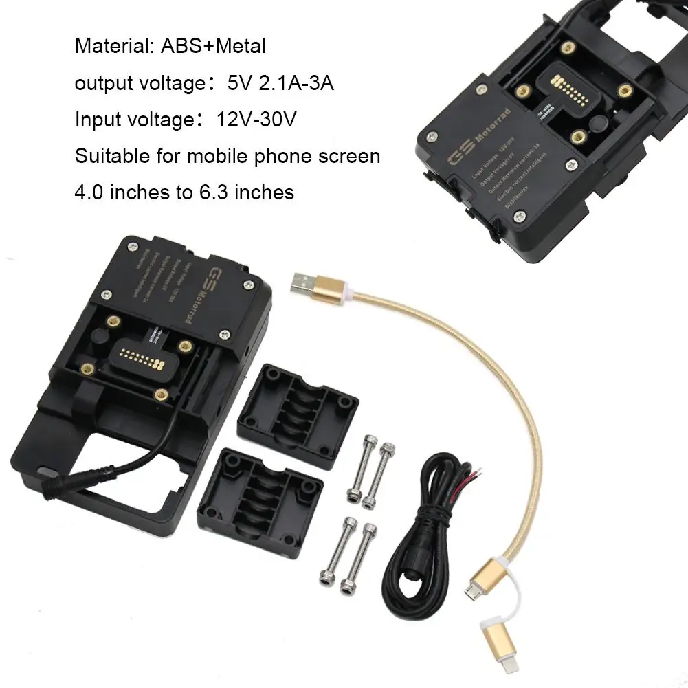 Motorcycl Mobile Phone Navigation Bracket USB Charger Mobile Phone Holder Bracket Stand For R1200GS ADV S1000XR 
Motorcycl Mobile Phone Navigation Bracket USB Charger Mobile Phone Holder Bracket Stand For R1200GS ADV S1000XR