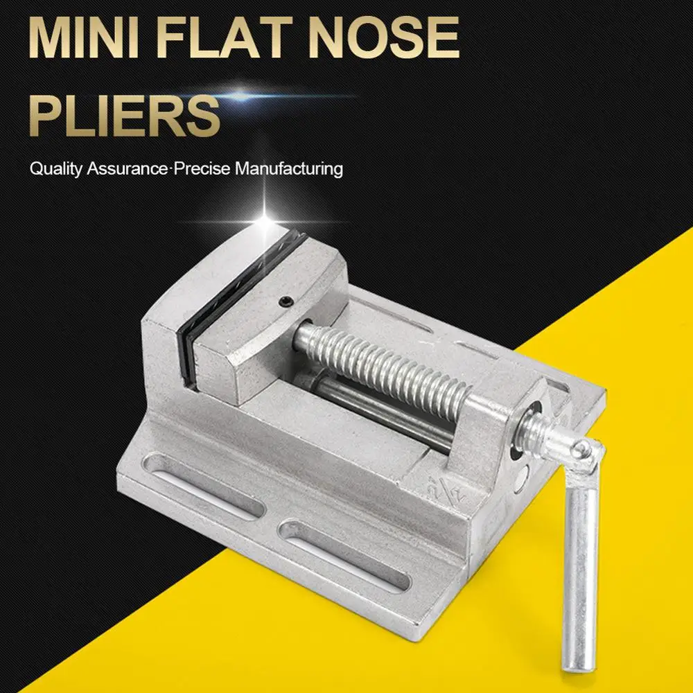 Mini Multifunctional Working Table Drill Press Machine Stent 2.5" Parallel Jaw Vice Drill Press Vise worktable Adjust
Mini Multifunctional Working Table Drill Press Machine Stent 2.5" Parallel Jaw Vice Drill Press Vise worktable Adjust