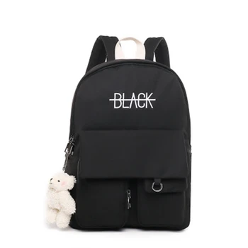 School Bag Female High School Student Canvas Junior High School Student Contrast Color Backpack College Student Backpack
School Bag Female High School Student Canvas Junior High School Student Contrast Color Backpack College Student Backpack