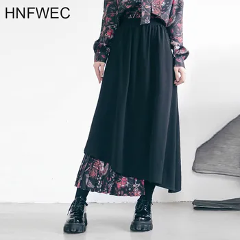 High Waist Patchwork Print Pants Fashion Irregular Vintage Match All Flat Elastic Waist Personality Wide Leg Pants V497
High Waist Patchwork Print Pants Fashion Irregular Vintage Match All Flat Elastic Waist Personality Wide Leg Pants V497