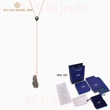 Fashion SWA New NAUGHTY Y-Shaped Necklace Rose Gold Elegant And Charming Black Feather Shape Crystal Female Trend Romantic Gift
Fashion SWA New NAUGHTY Y-Shaped Necklace Rose Gold Elegant And Charming Black Feather Shape Crystal Female Trend Romantic Gift