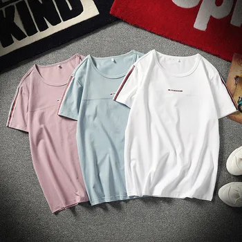 Men Short Sleeve Men Clothing hip hop tee tops Summer women loose T-Shirt cotton Men 2019 New Printed T Shirt
Men Short Sleeve Men Clothing hip hop tee tops Summer women loose T-Shirt cotton Men 2019 New Printed T Shirt