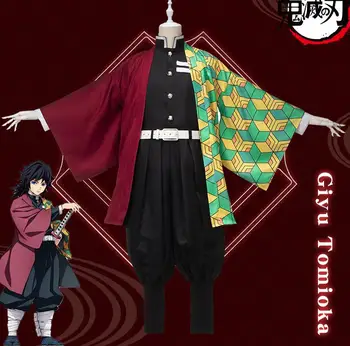 Demon Slayer: Kimetsu No Yaiba Giyuu Tomioka Cosplay Costume Demon Slaying Corps Uniform Man
Demon Slayer: Kimetsu No Yaiba Giyuu Tomioka Cosplay Costume Demon Slaying Corps Uniform Man