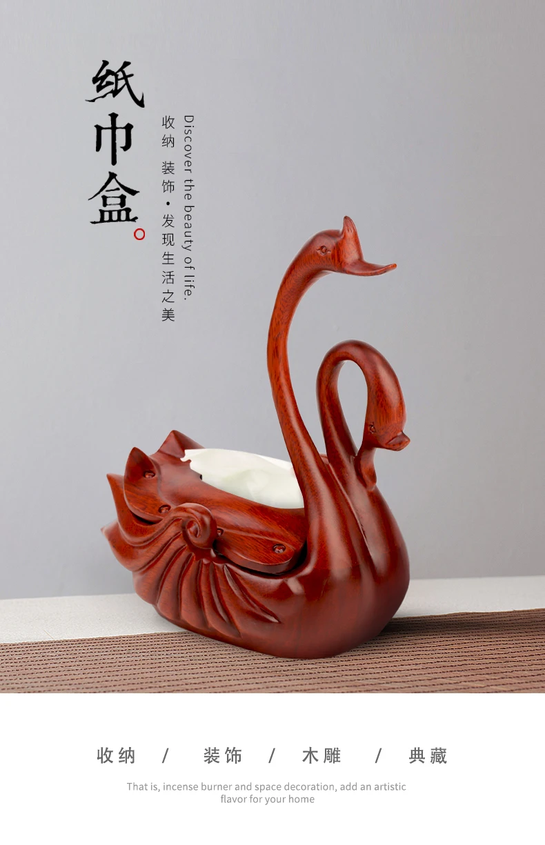 Family living room tea table box 
Family living room tea table box