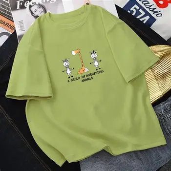 P032 2020 new loose T-shirt 
P032 2020 new loose T-shirt